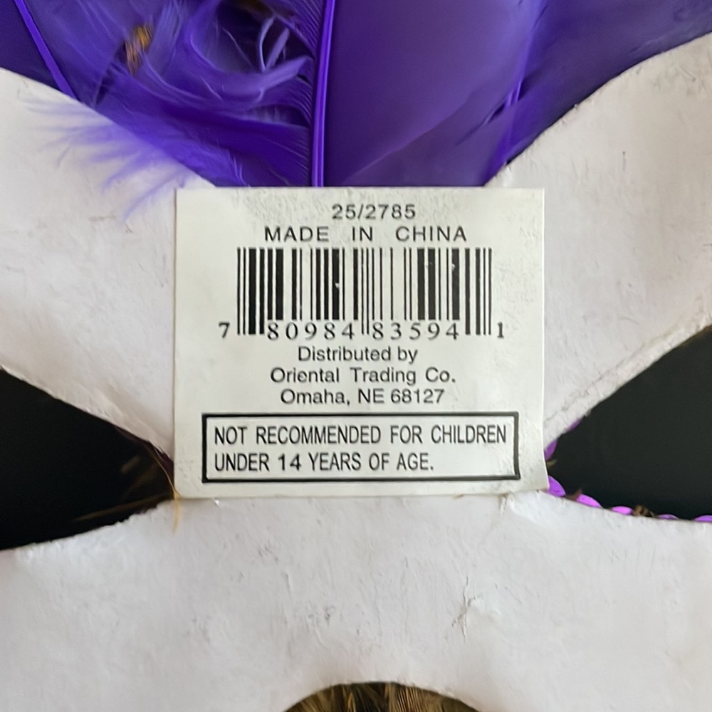 Masquerade Mask - Picture 3 of 3